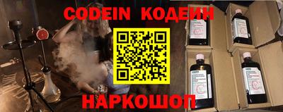 кокс Апрелевка