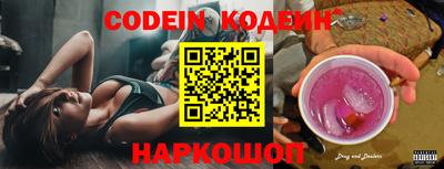 кокс Апрелевка
