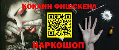 MDMA Premium VHQ Апшеронск