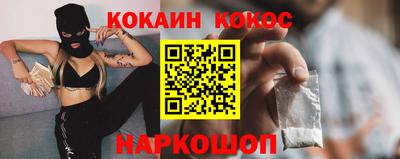 MDMA Premium VHQ Апшеронск