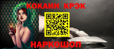 MDMA Premium VHQ Апшеронск