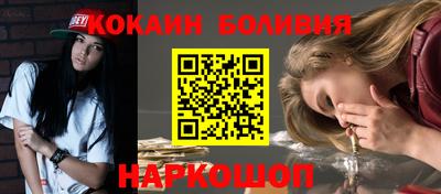 меф VHQ Аргун