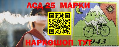 кокс Апрелевка