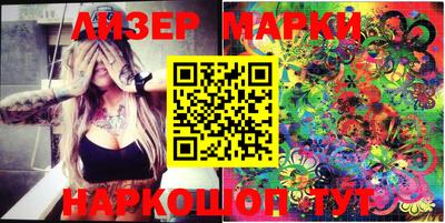 кокс Апрелевка