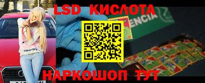 меф VHQ Аргун