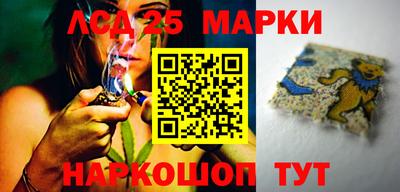 кокс Балаково