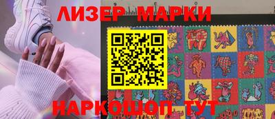 меф VHQ Аргун
