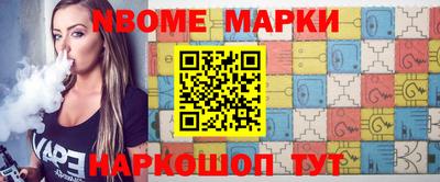 кокс Апрелевка