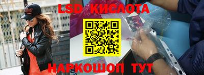 меф VHQ Аргун