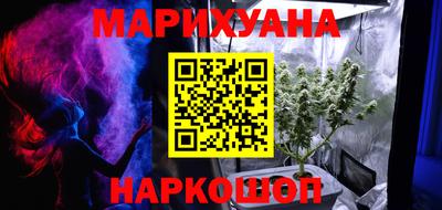 меф VHQ Аргун