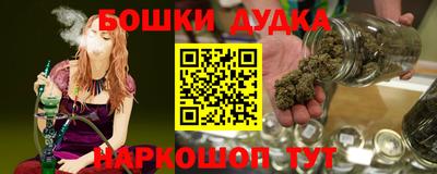 кокс Апрелевка