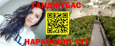 кокс Апрелевка