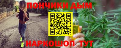 MDMA Premium VHQ Апшеронск