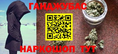 MDMA Premium VHQ Апшеронск