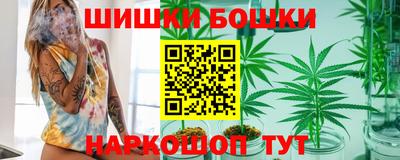 меф VHQ Аргун