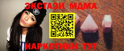 кокс Апрелевка