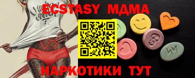 кокс Апрелевка