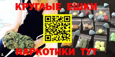 кокс Апрелевка