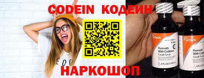 MDMA Premium VHQ Апшеронск