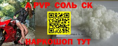 MDMA Premium VHQ Апшеронск