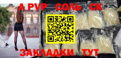 MDMA Premium VHQ Апшеронск