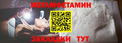 кокс Апрелевка