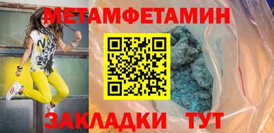 кокс Апрелевка