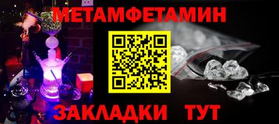 MDMA Premium VHQ Апшеронск