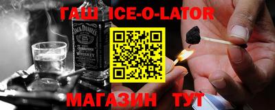 MDMA Premium VHQ Апшеронск