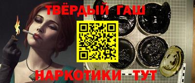 MDMA Premium VHQ Апшеронск
