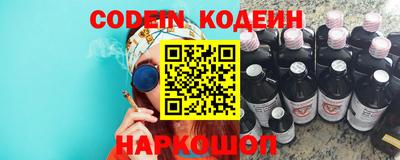 кокс Апрелевка