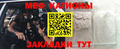 MDMA Premium VHQ Апшеронск