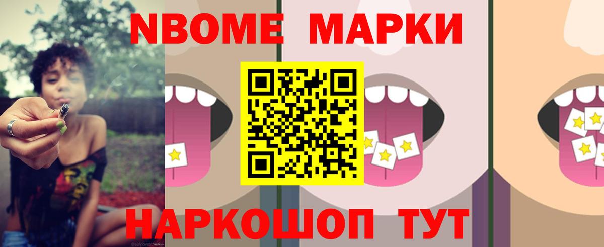 LSD-25 экстази кислота  Лсд 25 экстази кислота  Белая Калитва  Вход с VPN 