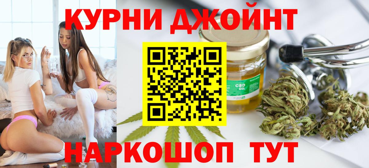 Каннабис SATIVA & INDICA Белая Калитва